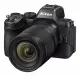 Nikon Z5II + 24-105mm f/4-7.1