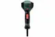 Metabo HG 20-600 #2