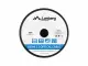 Lanberg CA-HDMI-30FB-0200-BK #3