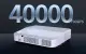 Ricoh PJ UHL3660 #6