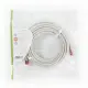 Nedis CCGP85221GY75 #4