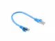 Lanberg PCF6-10CC-0025-B #2