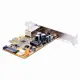 StarTech.com ST1000PEXPSE #2