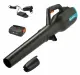 Gardena PowerJet 18V P4A