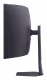 LG UltraGear #19