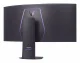 LG UltraGear #12