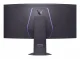 LG UltraGear #11