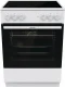 Gorenje EC9617PW400