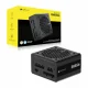Corsair RMe Series RM850e #5