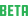 Beta